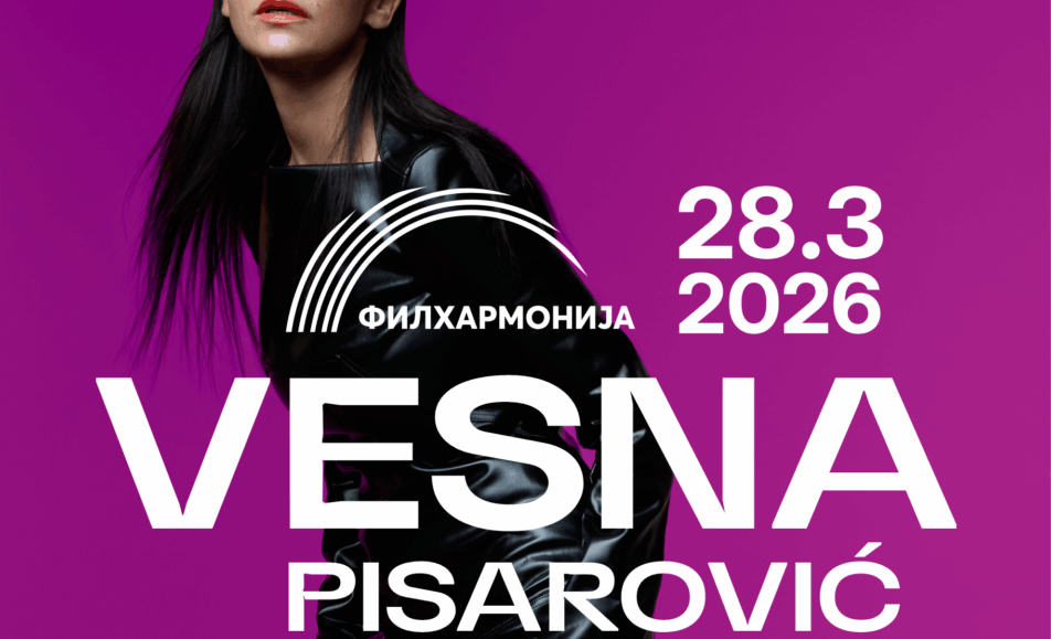 ВЕСНА ПИСАРОВИЌ ЗА ПРВПАТ ВО МАКЕДОНИЈА!